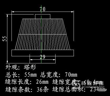 0.5T内丝滤头.jpg