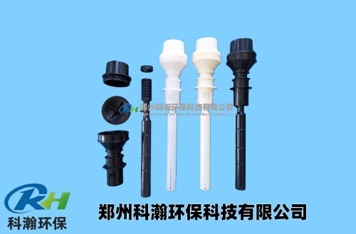 可调式长柄滤头
