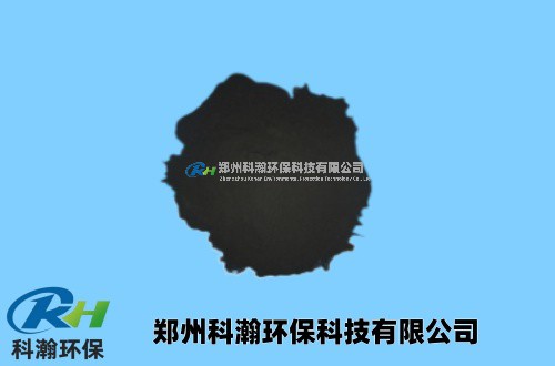煤质粉状活性炭