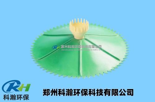 散流曝气器